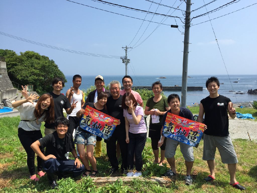 【社会人向け】お試し移住プログラム紹介