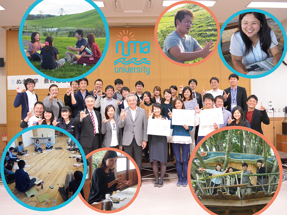 ぬま大学第3期説明会を開催します!