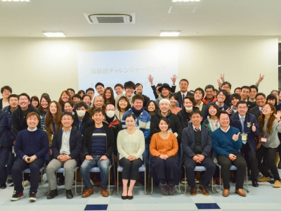 気仙沼チャレンジャーズピッチvol.2