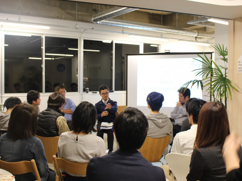 【開催レポート】けせんぬましごとカフェvol.2 in 仙台