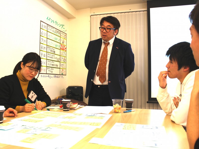 【開催レポート】けせんぬましごとカフェvol.4 in 仙台