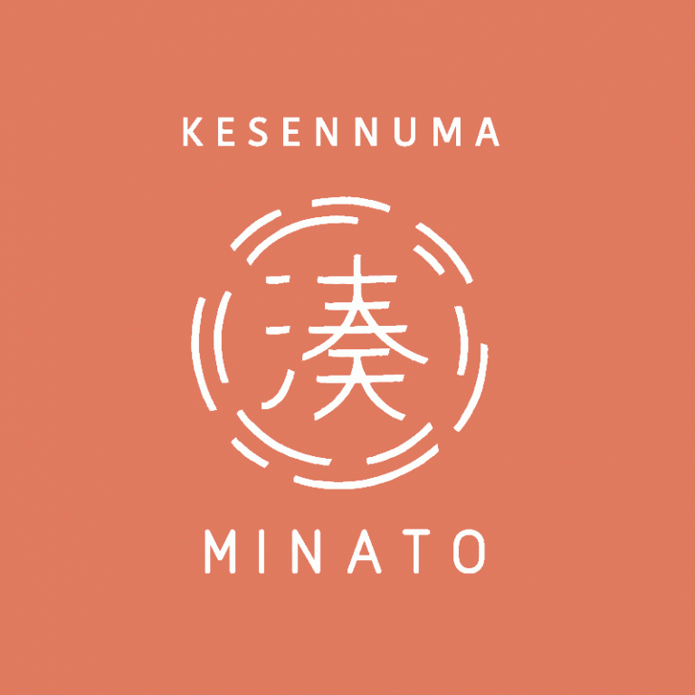 【重要なお知らせ】　ー事務所・窓口移転についてー