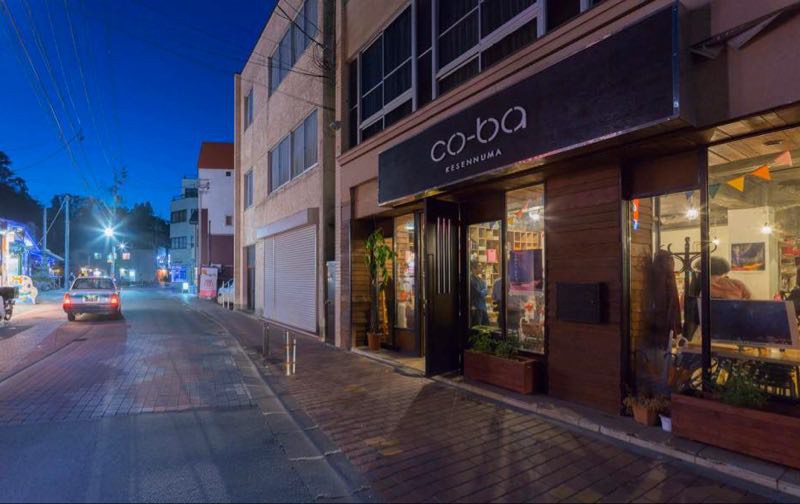 「気仙沼でテレワーク!」おすすめスポット後編