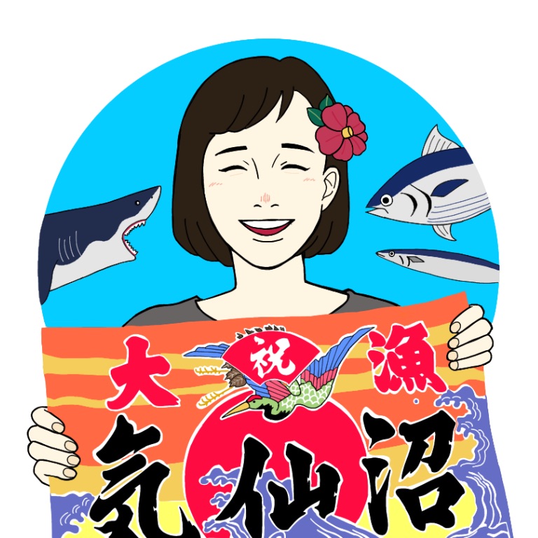 【1/12更新】インターネットラジオ「かなこの一人井戸端会議」第26回配信！