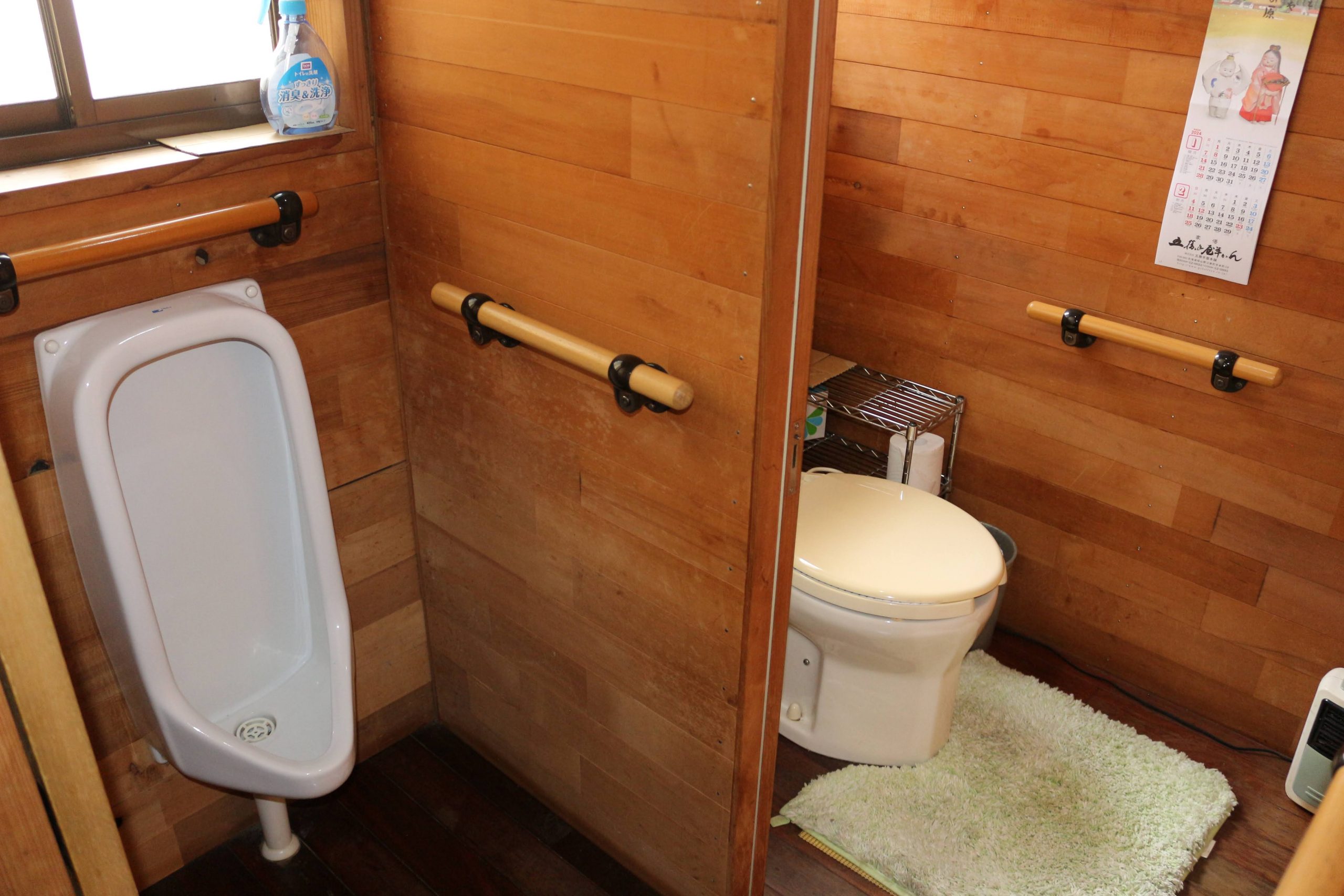 detached 宮城県気仙沼市唐桑町境