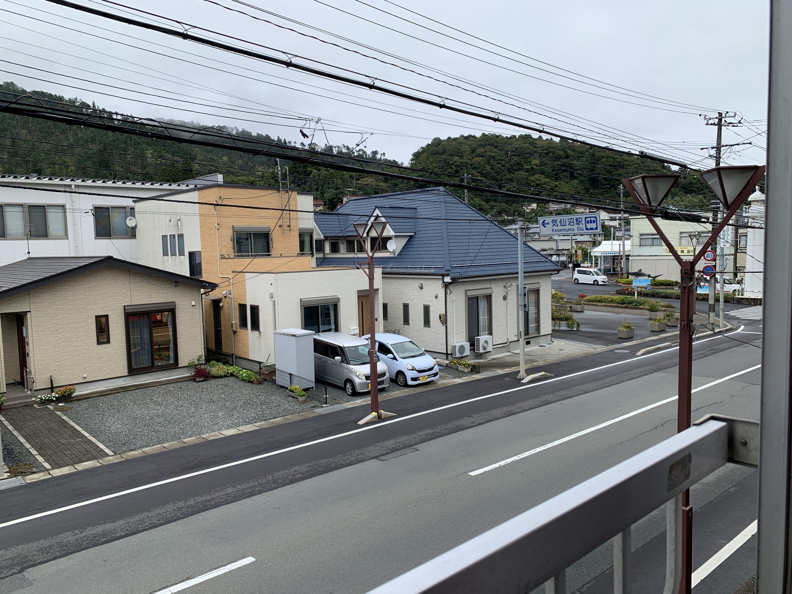 commercial 宮城県気仙沼市古町三丁目