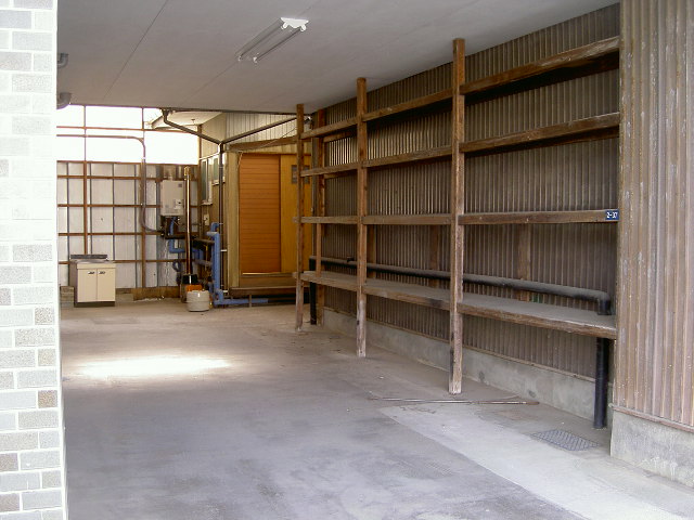 commercial 宮城県気仙沼市古町三丁目